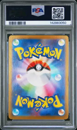 2023 POKEMON JAPANESE SV3-RULER OF THE BLACK FLAME ART RARE #120 LECHONK PSA 6 - Image 2