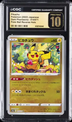 2022 POKEMON JPN DARK PHANTASMA POKE BALL REVERSE HOLO PIKACHU CGC 10 PRISTINE - Image 1