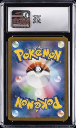 2025 POKEMON MEGA DREAM EX JPN MEGA ATTACK RARE HOLO #230 MEGA GENGAR EX CGC 8.5 - Image 2