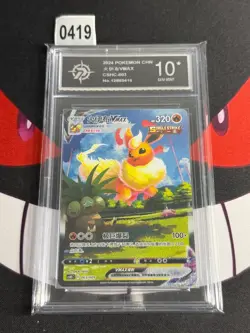 PTCG Pokemon Flareon 003/009 2024 CSHC PACK S.Chines-P 10 - Image 1