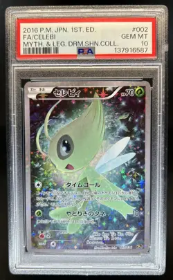 2016 Pokemon Japanese XY Mythical Dream Shine Celebi 1st #002/036 PSA 10 - Image 1
