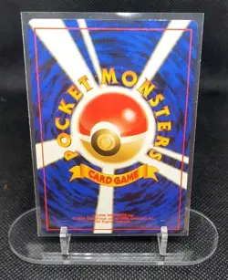 POKEMON TCG - Elekid No.239 - Japanese Neo Genesis - Image 2