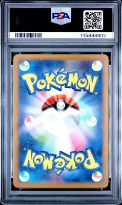2022 POKEMON JPN SWORD & SHIELD VSTAR UNIVERSE #054 FULL ART/MEW VMAX PSA 10 - Image 2