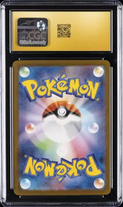 2022 POKEMON DARK PHANTASMA JPN POKE BALL REV HOLO #014 PIKACHU CGC 10 PRISTINE - Image 2