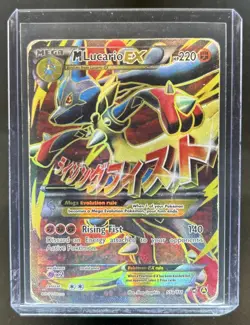 2014 Pokemon XY Furious Fists Mega Lucario Promos #55a /111 - Image 1