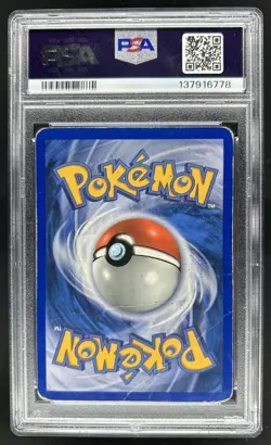 2007 Pokemon EX Power Keepers Metagross Holo #95/108 PSA 1 - Image 2