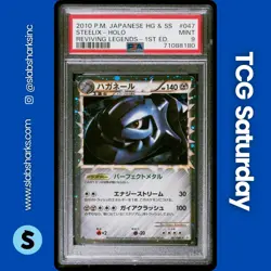 2010 POKEMON JP REVIVING LEGENDS 1ST EDITION #047/080 STEELIX PRIME PSA 9 - Image 1
