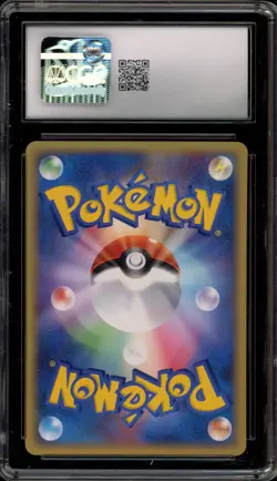 Pokemon Snubbull Feraligatr Starter Deck Japanese #007 CGC 10 Gem Mint - Image 2