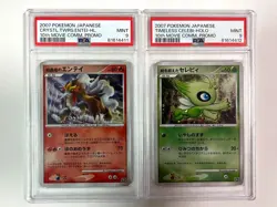 PSA 7 & 8 & 9 Pokemon 10th Movie Promo Complete Sequential Set Japanese 2007 - Image 3