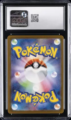 2022 POKEMON JPN DARK PHANTASMA POKE BALL REVERSE HOLO #014 PIKACHU CGC 9 - Image 2