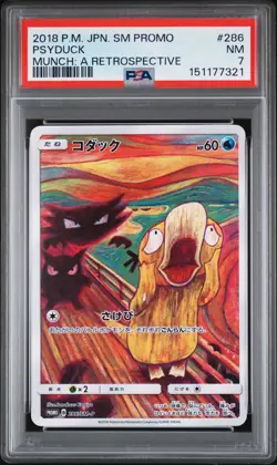 2018 POKEMON JPN SM PROMO MUNCH: A RETROSPECTIVE #286 PSYDUCK PSA 7 - Image 1