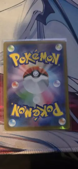 Blitzle 111/086 AR sv11W White Flare Pokemon Japanese - US SELLER - Image 2