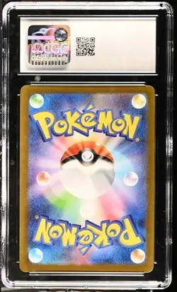 Pokemon TCG Drowzee CGC Pristine 9.5 Violet Ex 086/078 Art Rare Holo Japanese - Image 2
