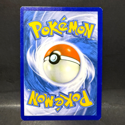 2014 POKEMON FLASHFIRE FORRETRESS 60/106 LP (RARE) - Image 2