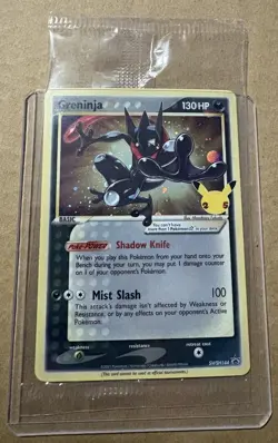 TCG POKEMON CELEBRATIONS GRENINJA GOLD STAR PROMO SWSH144 SEALED - Image 1
