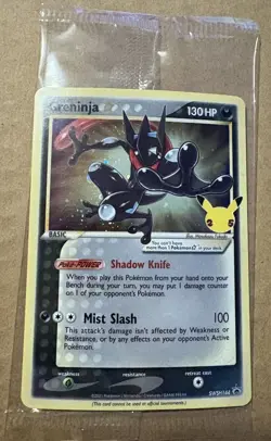 TCG POKEMON CELEBRATIONS GRENINJA GOLD STAR PROMO SWSH144 SEALED - Image 4