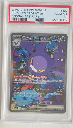 2025 Pokemon SV10 JP ROCKETS CROBAT ex SPECIAL ART RARE PSA 10 - Image 1