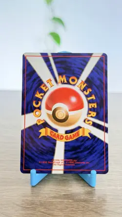 Pokemon Dark Vileplume Team Rocket Holo (Japanese) - NM - Image 2