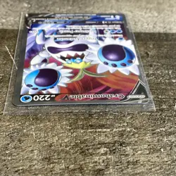 Pokemon Crabominable V 248/264 Fusion Strike Sword & Shield FULL ART - Image 3