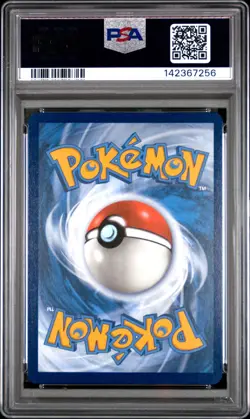 2025 POKEMON SVP PROMO UNOVA VICTINI ILLUSTRATION COLLECTION #208 VICTINI PSA 9 - Image 2