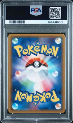 2015 POKEMON JAPANESE XY BANDIT RING 1ST EDITION #004 BELLOSSOM PSA 10 - Image 2