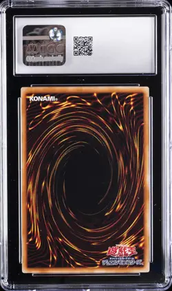 2008 YU-GI-OH! JPN ANV PACK ULTRA RARE - HOLO #YAP1-JP008 JINZO CGC 10 GEM MINT - Image 2