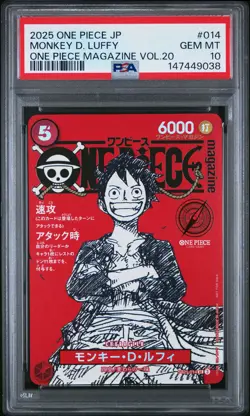 2025 ONE PIECE JAPANESE PROMOS MAGAZINE VOL.20 #014 MONKEY D. LUFFY PSA 10 - Image 1