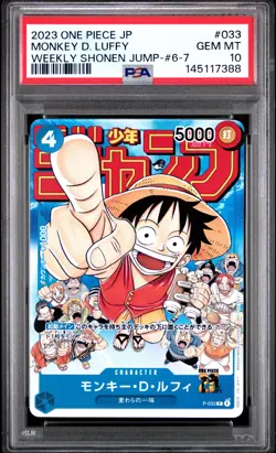 2023 ONE PIECE JPN PROMOS WEEKLY SHONEN JUMP-ISSUE 6-7 MONKEY D. LUFFY PSA 10 - Image 1