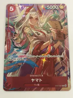 Yamato EB01-007 Parallel Best Selection Vol.4 One Piece Japanese - Image 1