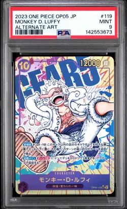 2023 ONE PIECE JPN OP05-AWAKENING OF THE NEW ERA #119 MONKEY D. LUFFY PSA 9 - Image 1