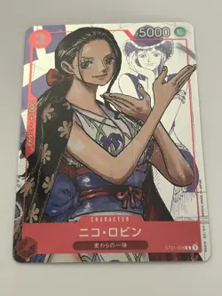 Nico Robin ST01-008 One Piece Card 25th Anniversary Japanese - Image 1