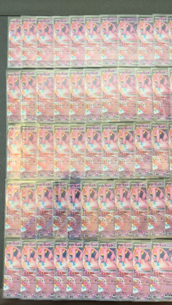 Mew ex v vmax RR RRR Holo Full Arts 100 Lot Set Pokemon Japanese Cards Bulk uk - Image 2