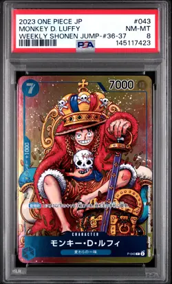 2023 ONE PIECE JPN PROMOS WEEKLY SHONEN JUMP-ISSUE 36-37 MONKEY D. LUFFY PSA 8 - Image 1