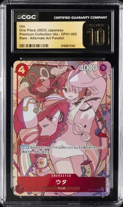 2023 ONE PIECE JPN PREMIUM COLLECTION UTA #OP01-005 UTA CGC 10 PRISTINE - Image 1