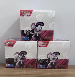X3 - Pokemon TCG S&V - Destined Rivals Booster Box - FREE SHIPPING✅ - Image 1