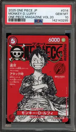 One Piece CCG Monkey.D.Luffy Magazine Vol.20 Japanese ST21-014 PSA 10 Gem Mint - Image 1