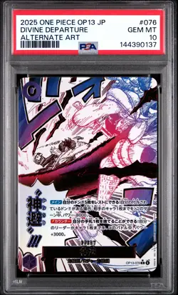 2025 ONE PIECE JPN OP13-CARRYING ON HIS WILL #076 DIVINE DEPARTURE PSA 10 - Image 1