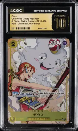 2025 ONE PIECE JPN A FIST OF DIVINE SPEED ALT ART #OP11-106 ZEUS CGC 10 PRISTINE - Image 1