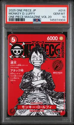 2025 ONE PIECE JPN PROMOS ONE PIECE MAGAZINE VOL.20 #014 MONKEY D. LUFFY PSA 10 - Image 1