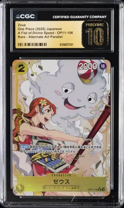 2025 ONE PIECE JPN A FIST OF DIVINE SPEED ALT ART #OP11-106 ZEUS CGC 10 PRISTINE - Image 1