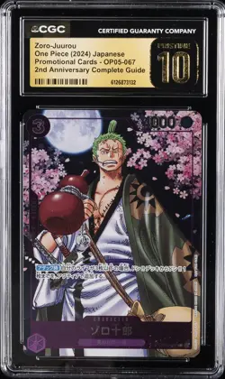 2024 ONE PIECE JPN 2ND ANNIVERSARY PROMO #OP05-067 ZORO-JUUROU CGC 10 PRISTINE - Image 1