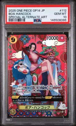 One Piece Japanese OP14 Boa Hancock 112 Special Alt Art Foil PSA 10 - Image 1