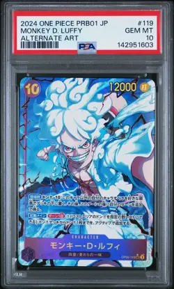 2024 ONE PIECE JAPANESE PRB01-PREMIUM BOOSTER ALT ART MONKEY D. LUFFY PSA 10 - Image 1