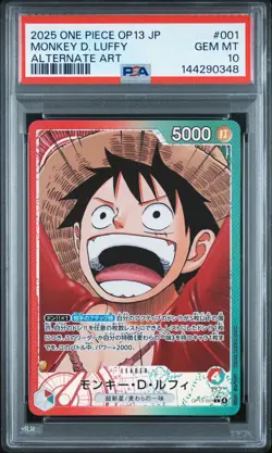 2025 ONE PIECE JPN OP13-CARRYING ON HIS WILL ALT ART #001 MONKEY D. LUFFY PSA 10 - Image 1