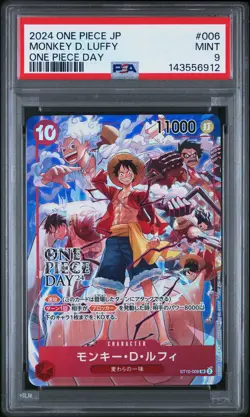 2024 ONE PIECE JAPANESE PROMOS ONE PIECE DAY #006 MONKEY D. LUFFY PSA 9 - Image 1