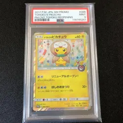 PSA 9 Mint 2017 Tohoku's Pikachu 088/SM-P Holo Promo Pokemon Card Japanese - Image 1