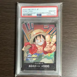 PSA 10 ONE PIECE Don Card Luffy Championship 2024 World Final Prize Japanese - Image 2