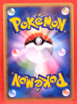 Nidoran 2004 Vintage 007/082 Gamefreak Nintendo Pokemon Card Japanese F/S - Image 2