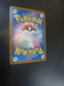 Heatmor AR 101/086 White Flare sv11W Scarlet & Violet Pokemon Card Japanese - Image 3