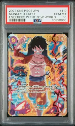 PSA 10 Monkey D. Luffy SEC OP09-119 2024 ONE PIECE Card Japanese - Image 1